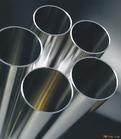 Inconel 686